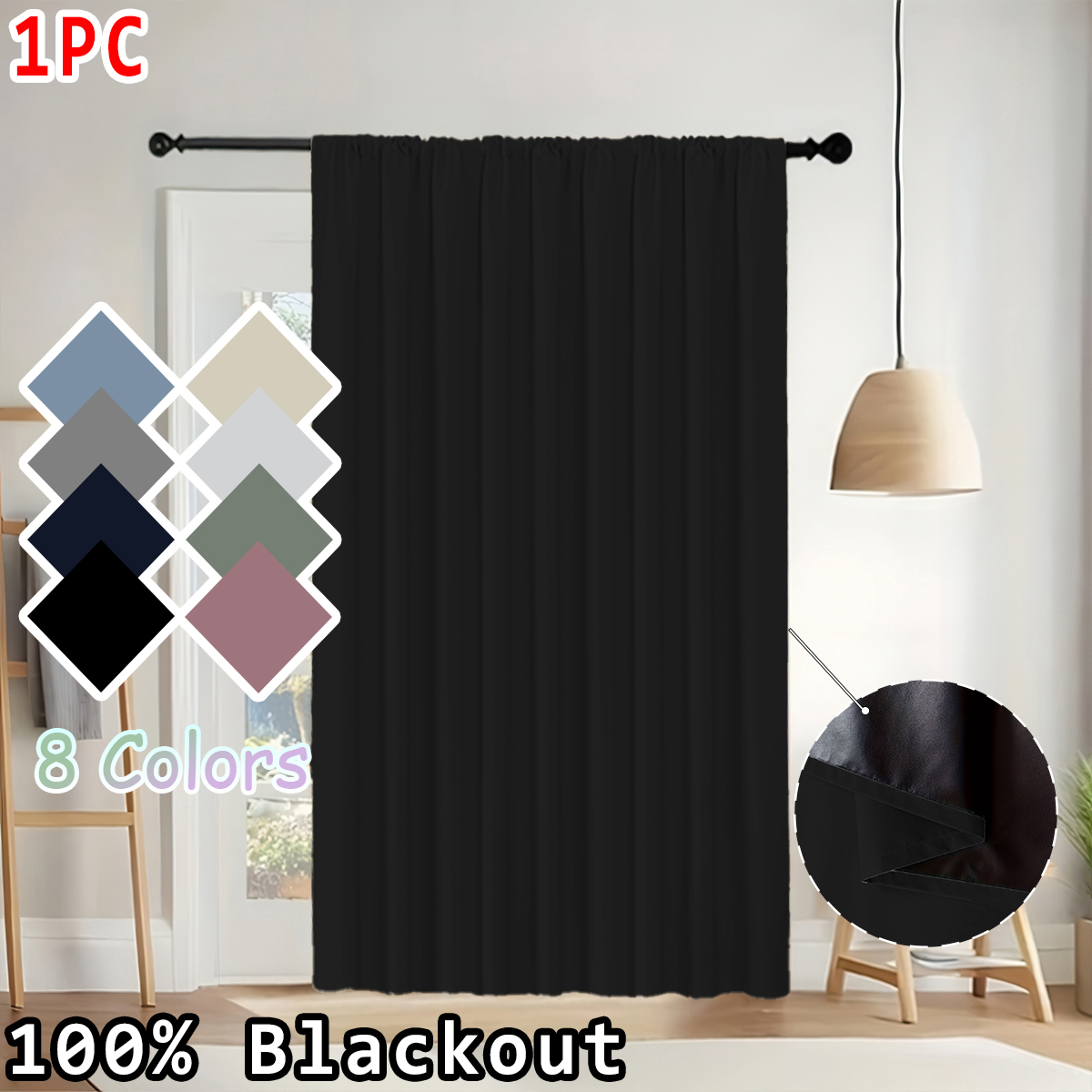 Home Decor Curtain - ผ้าม่านสีทึบเรียบง่าย 1 ชิ้น ผ้าม่านแบบร็อดพ็อกเก็ต 100% ป้องกันแสง