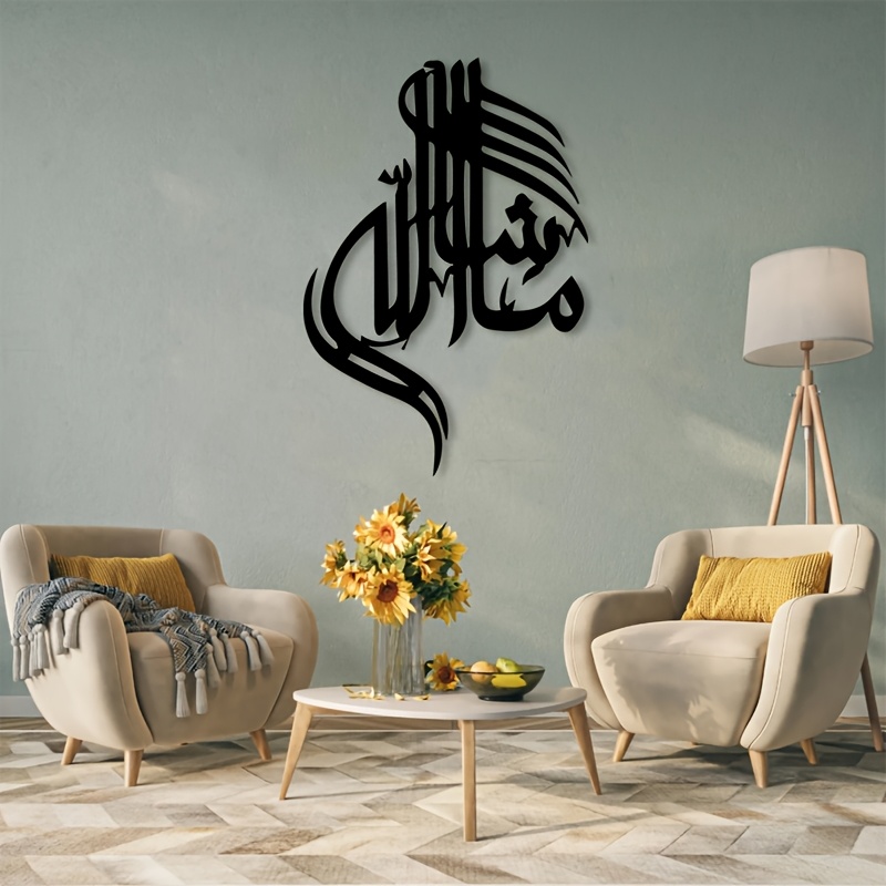 CIFBUY งานศิลปะติดผนังโลหะลายอ - Home Decor Living บทวิจารณ์และราคา