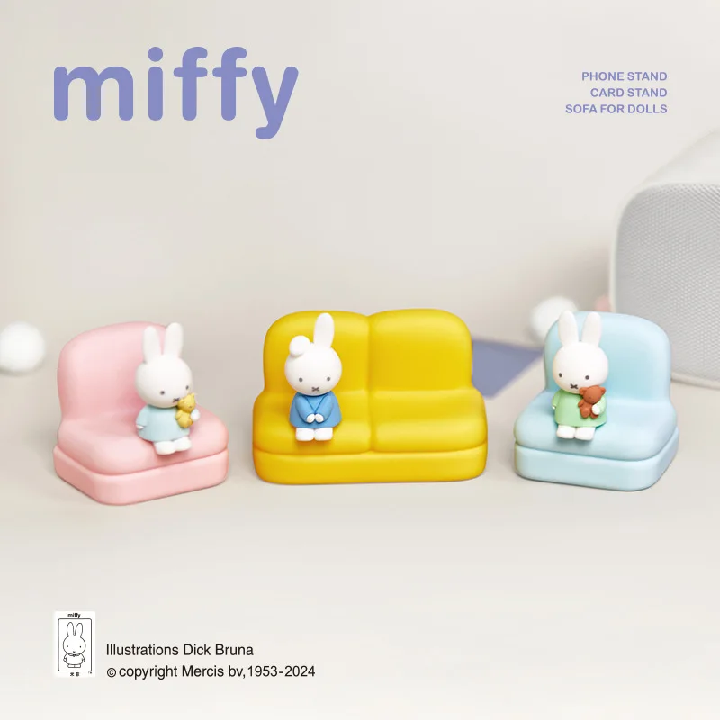 ของเล่นกล่องสุ่มการ์ตูนมิฟฟี่  - Home Decor Sofa บทวิจารณ์และราคา