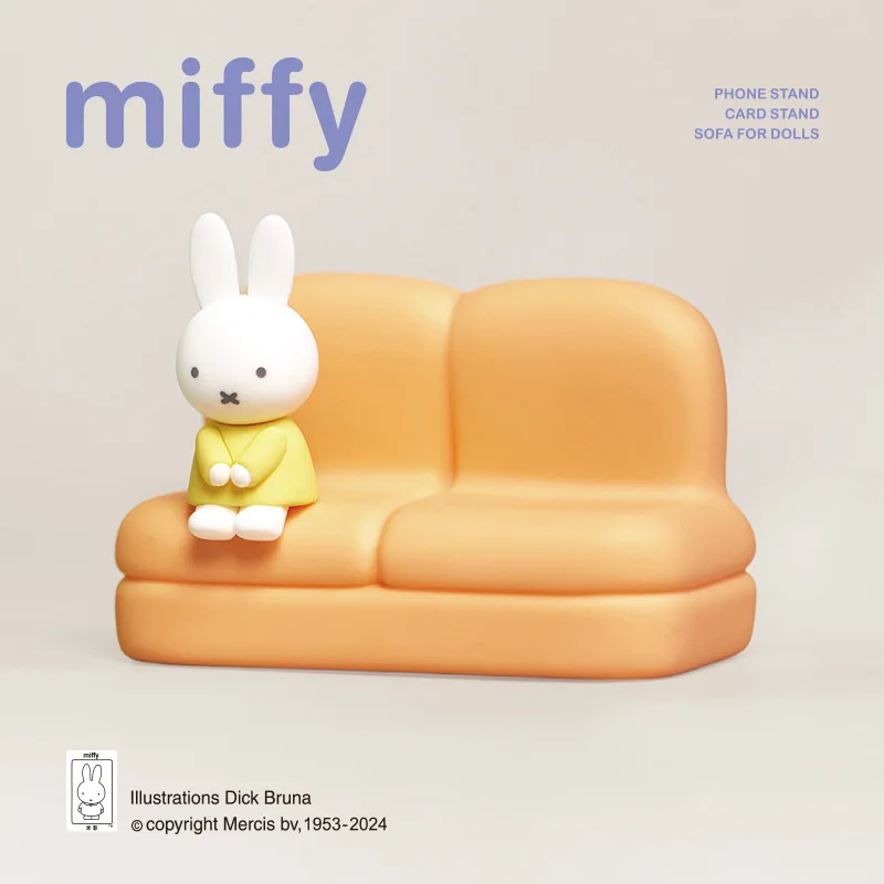 ของเล่นกล่องสุ่มการ์ตูนมิฟฟี่  - Home Decor Sofa บทวิจารณ์และราคา