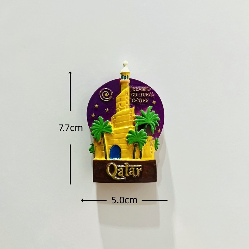 กาตาร์ 3D ตู้เย็นแม่เหล็กเครื่ - Home Decor Qatar บทวิจารณ์และราคา