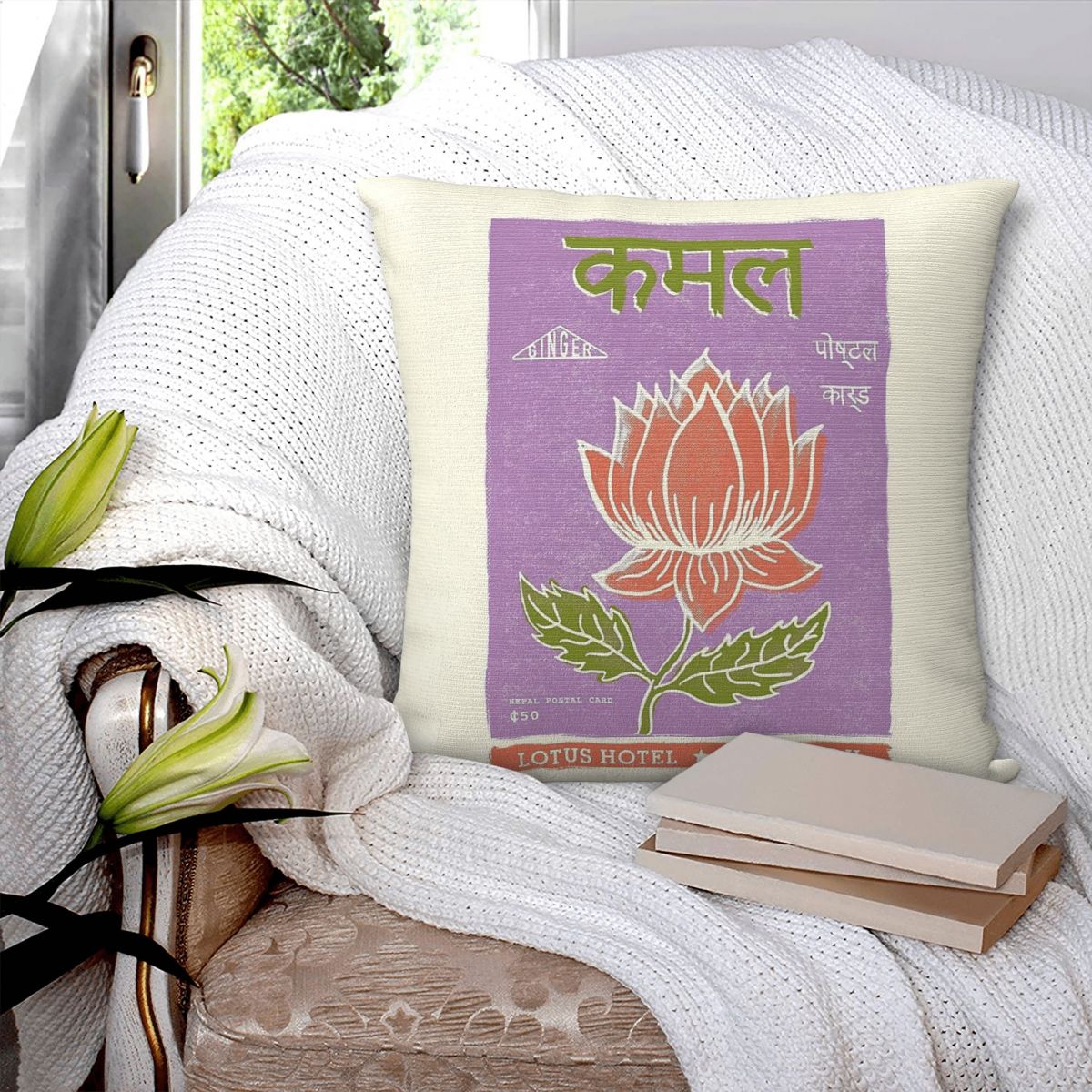 โรงแรมดอกบัว คาทมันต์ ปลอกหมอน - Home Decor Kathmandu บทวิจารณ์และราคา