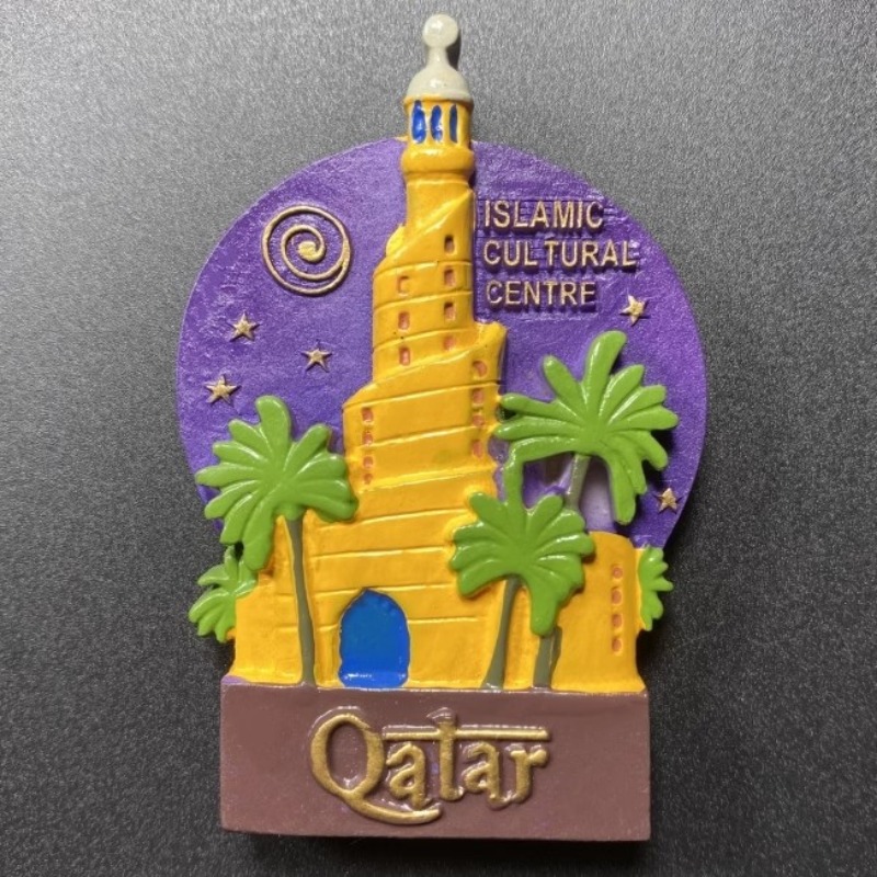 กาตาร์แม่เหล็กตู้เย็นตะวันออกก - Home Decor Qatar บทวิจารณ์และราคา