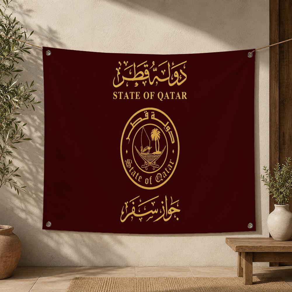 ธงกาตาร์ ธงตกแต่งบ้าน สวน และล - Home Decor Qatar บทวิจารณ์และราคา