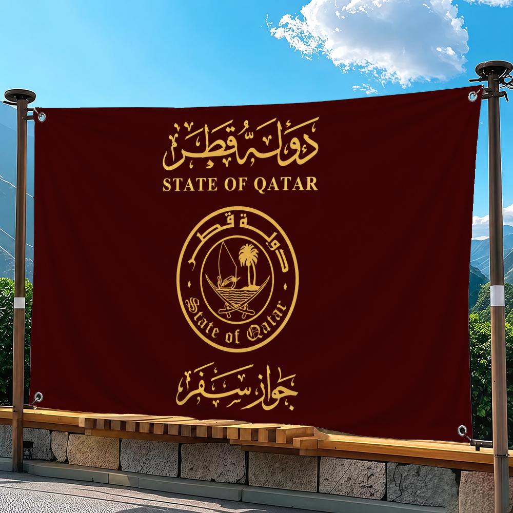 ธงกาตาร์ ธงตกแต่งบ้าน สวน และล - Home Decor Qatar บทวิจารณ์และราคา