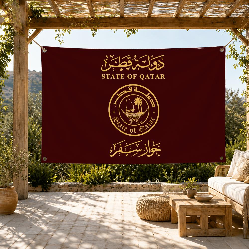 ธงกาตาร์ ธงตกแต่งบ้าน สวน และล - Home Decor Qatar บทวิจารณ์และราคา