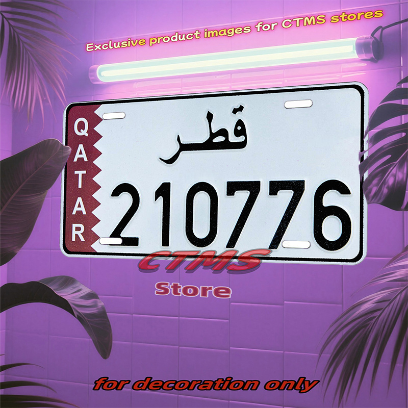 ป้ายโลหะอะลูมิเนียมลายธงชาติกา - Home Decor Qatar บทวิจารณ์และราคา