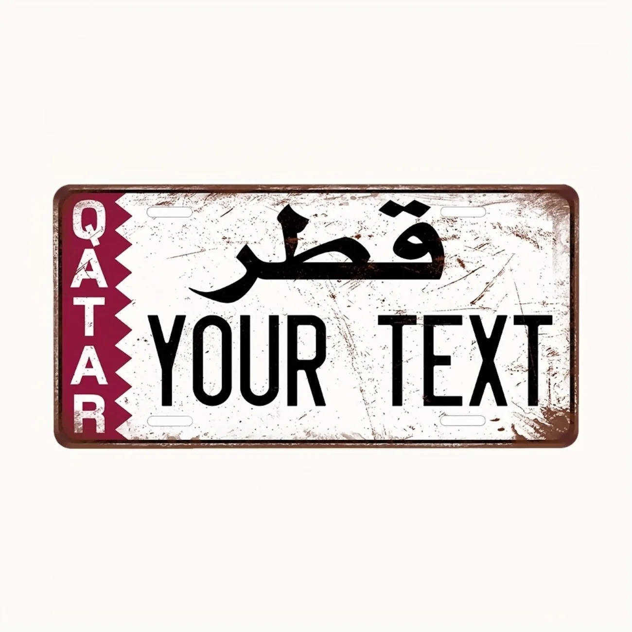 ป้ายทะเบียนอะลูมิเนียมแบบกำหนด - Home Decor Qatar บทวิจารณ์และราคา
