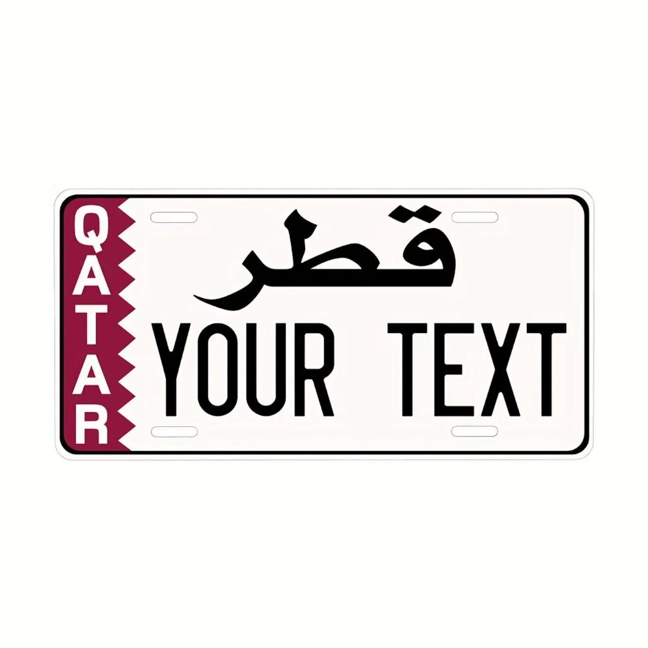 ป้ายทะเบียนอะลูมิเนียมแบบกำหนด - Home Decor Qatar บทวิจารณ์และราคา