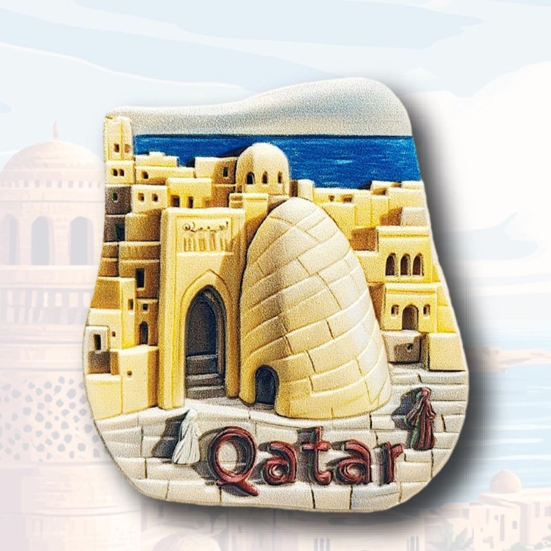 กาตาร์แม่เหล็กตู้เย็นกาตาร์ตะว - Home Decor Qatar บทวิจารณ์และราคา
