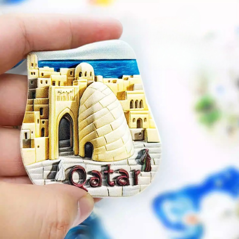 กาตาร์แม่เหล็กตู้เย็นกาตาร์ตะว - Home Decor Qatar บทวิจารณ์และราคา