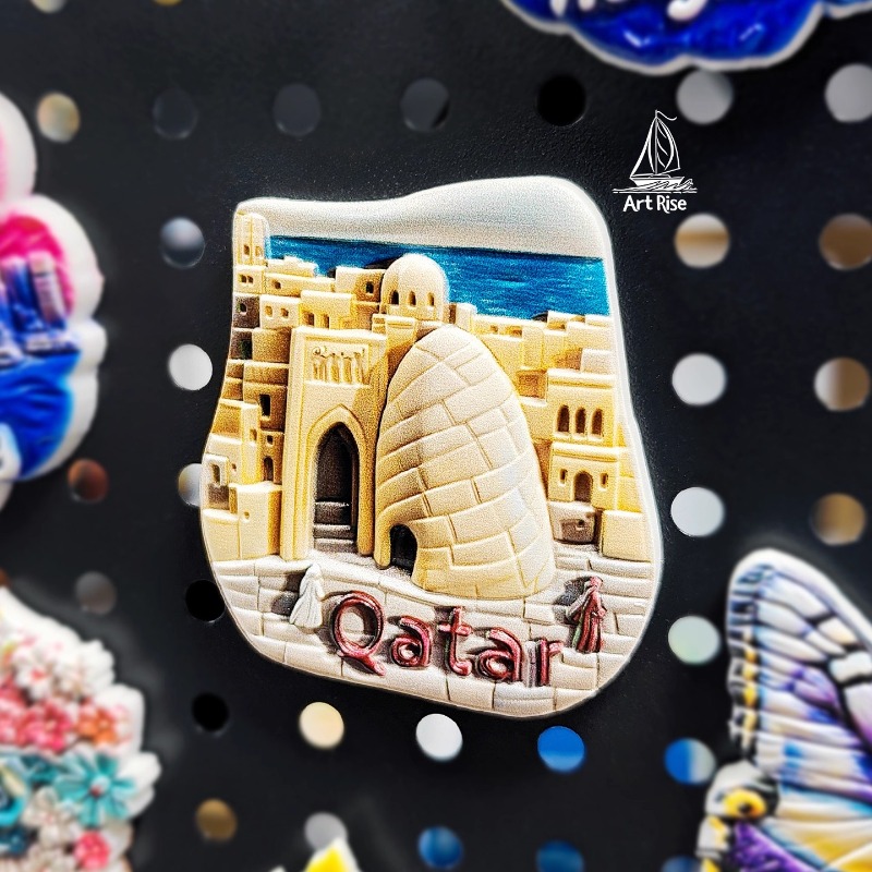 กาตาร์แม่เหล็กตู้เย็นกาตาร์ตะว - Home Decor Qatar บทวิจารณ์และราคา