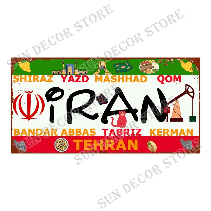 กาตาร์ตูนิเซียบราซิลคิวบาแผ่นด - Home Decor Qatar บทวิจารณ์และราคา