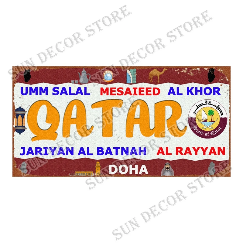 กาตาร์ตูนิเซียบราซิลคิวบาแผ่นด - Home Decor Qatar บทวิจารณ์และราคา
