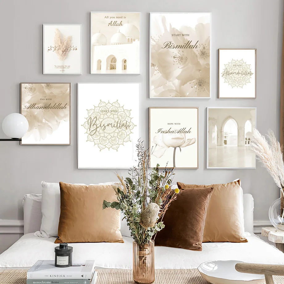 ภาพวาดบนผืนผ้าใบลายดอกไม้สีเบจ - Home Decor Japandi บทวิจารณ์และราคา
