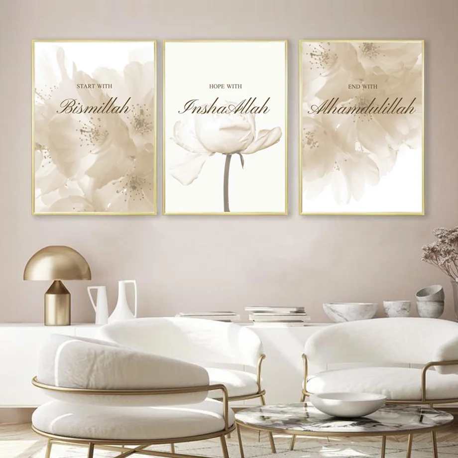 ภาพวาดบนผืนผ้าใบลายดอกไม้สีเบจ - Home Decor Japandi บทวิจารณ์และราคา