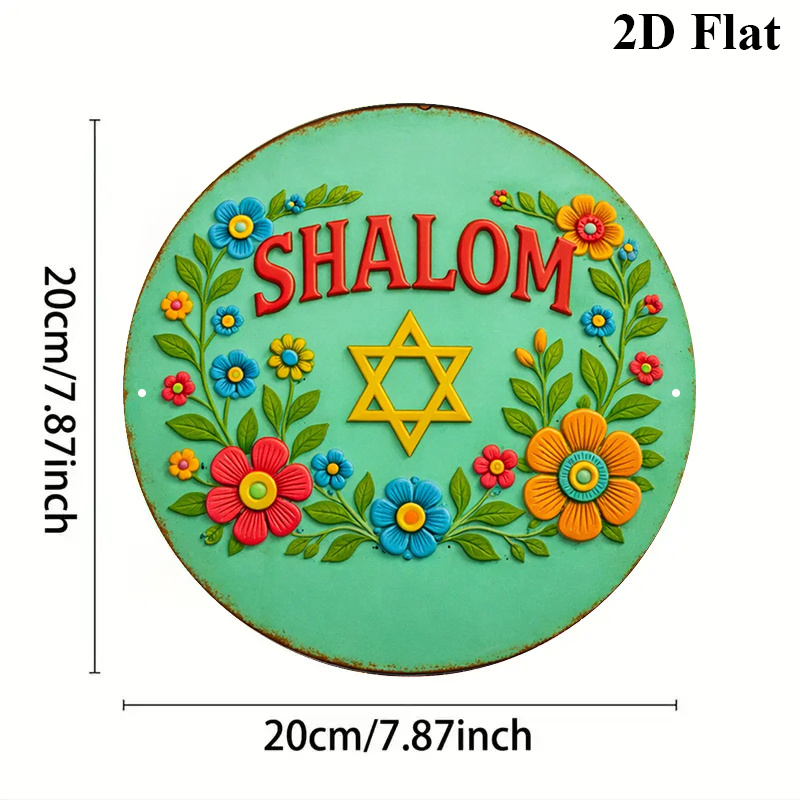 CIFBUY ป้ายโลหะอลูมิเนียมรูปดา - Home Decor Living บทวิจารณ์และราคา