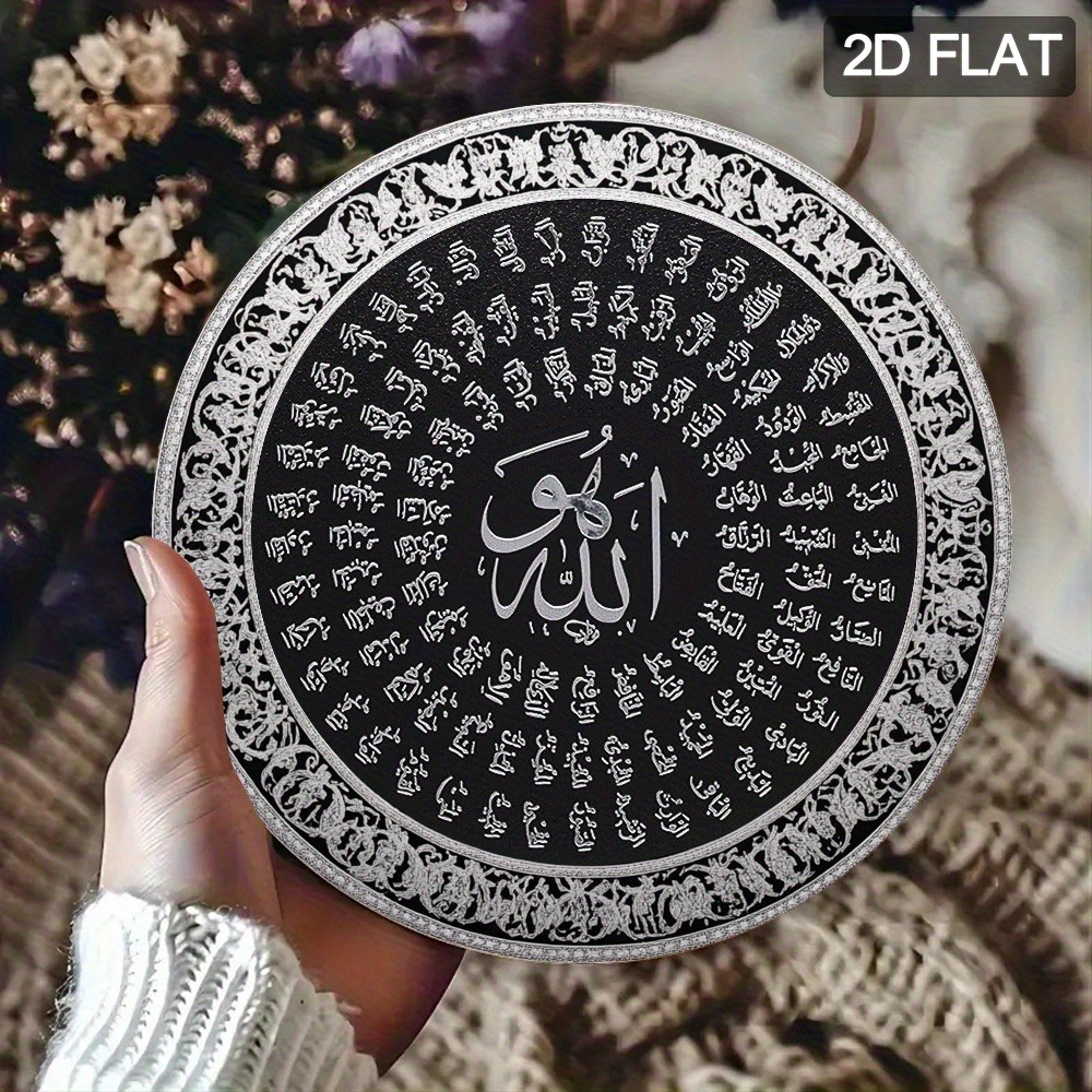 CIFBUY ป้ายโลหะอลูมิเนียมลายอั - Home Decor Living บทวิจารณ์และราคา