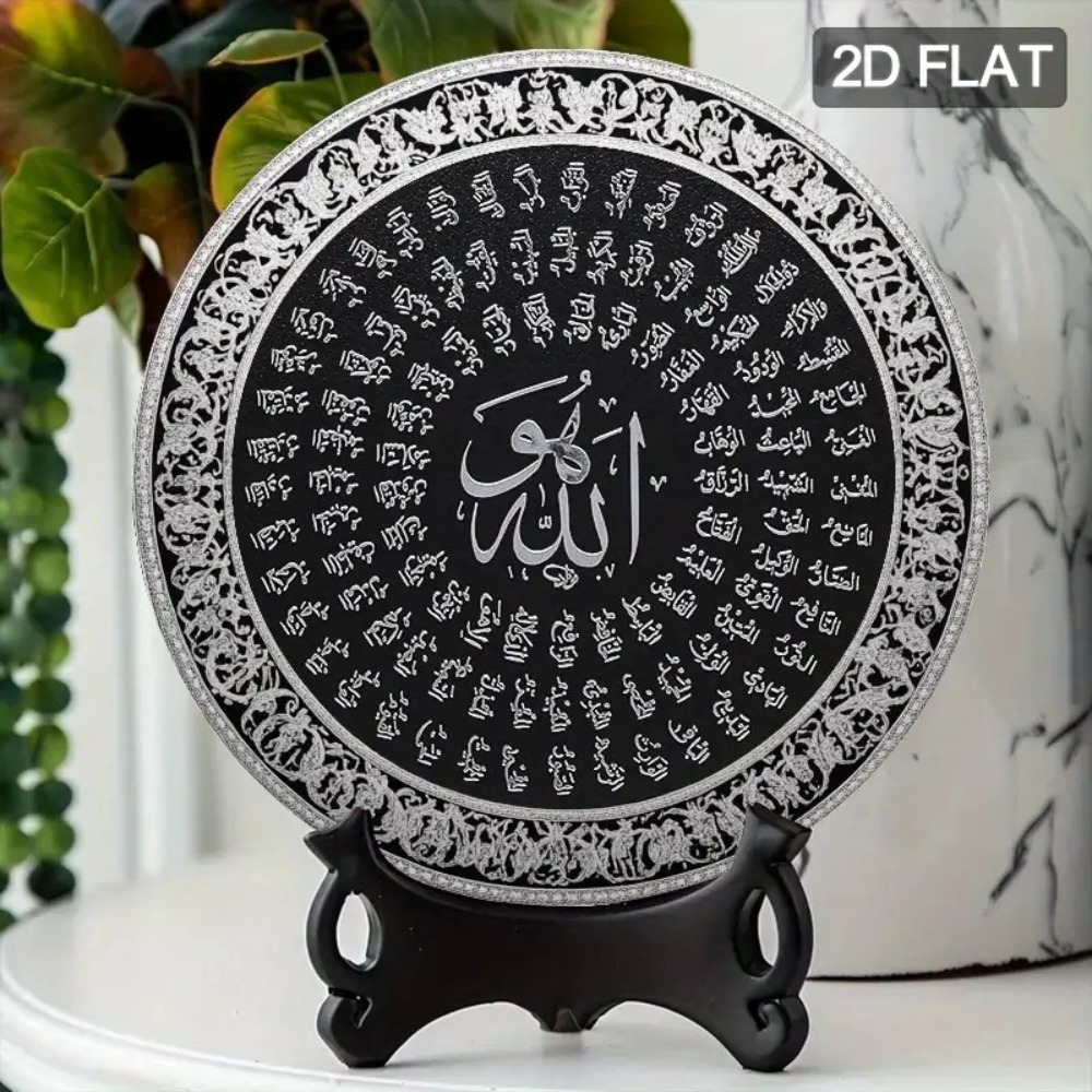 CIFBUY ป้ายโลหะอลูมิเนียมลายอั - Home Decor Living บทวิจารณ์และราคา