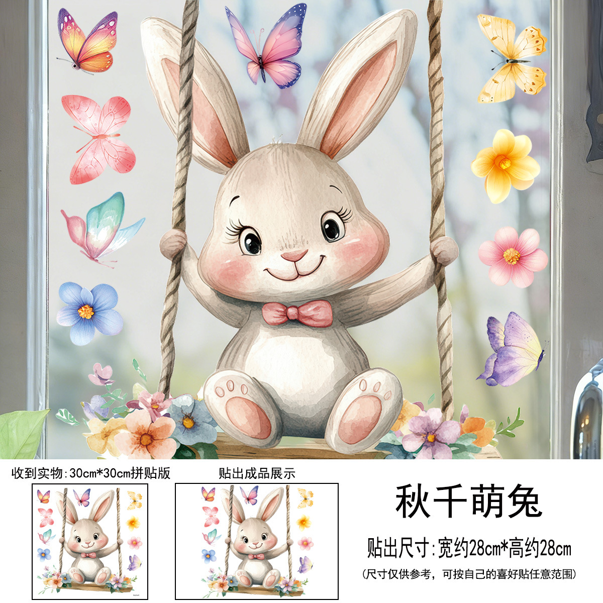สติ๊กเกอร์ติดกระจกแบบคงที่ลายก - Home Decor Vinyl Flooring บทวิจารณ์และราคา