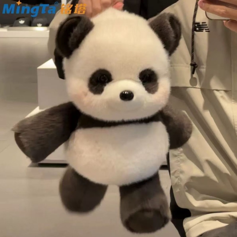 ตุ๊กตาแพนด้าการ์ตูนน่ารัก ตุ๊ก - Home Decor Lovely Home บทวิจารณ์และราคา