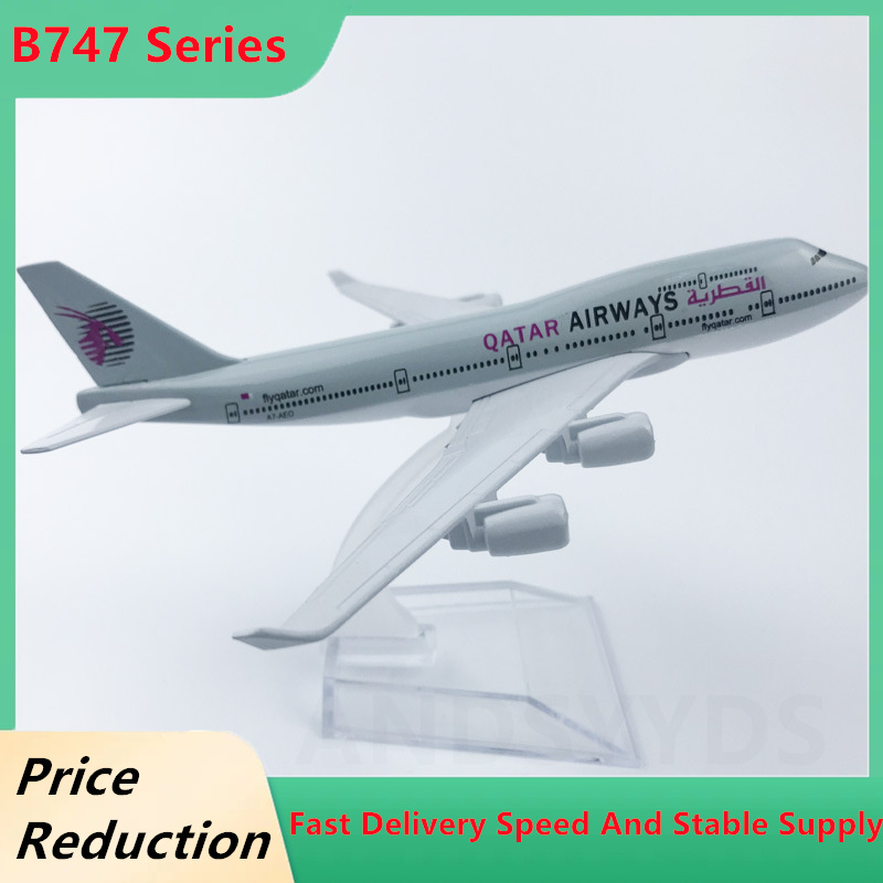 16ซม.โลหะผสมโลหะB747กาตาร์แอร์ - Home Decor Qatar บทวิจารณ์และราคา